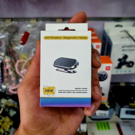 Phone Holder